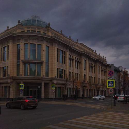 Photo #8570745