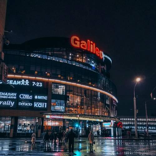 Photo #8588112