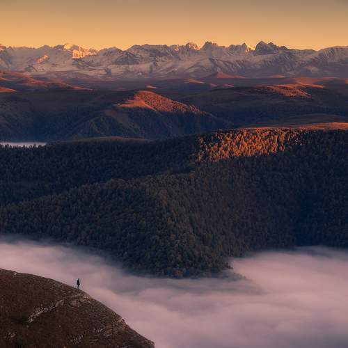 Над облаками