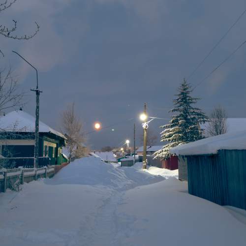 Photo #8612907
