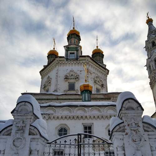 Photo #8619296