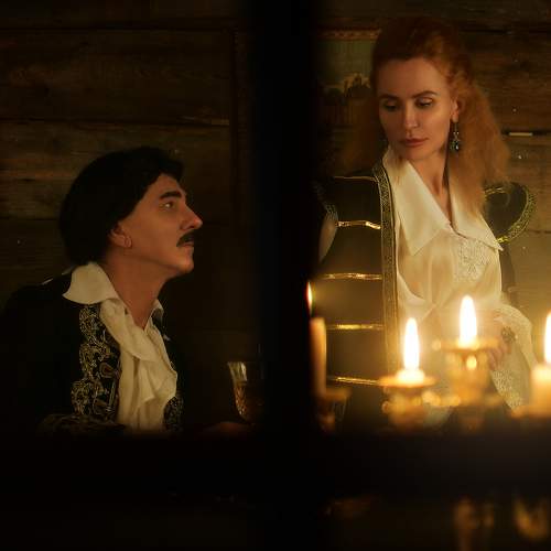 Photo #8622666