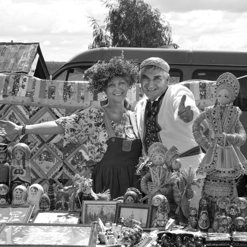 Photo #8633113