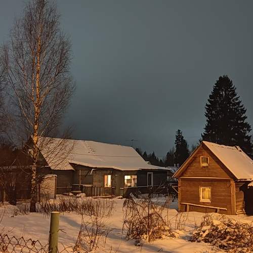 Photo #8636196