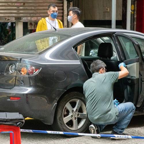 Photo #8643272