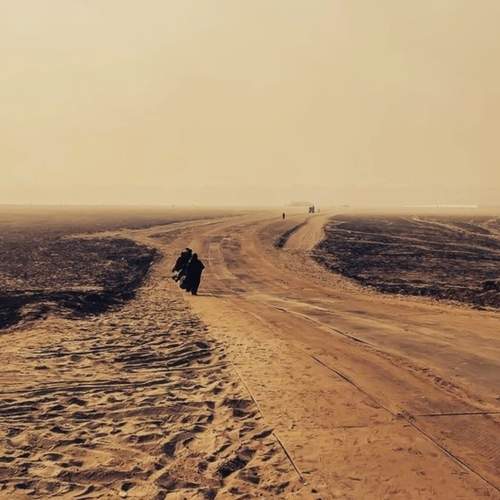 Path to Eternity .