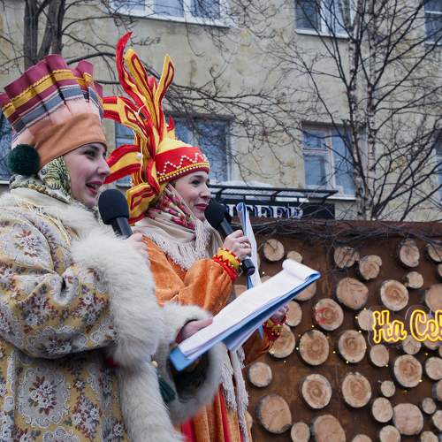 Photo #8656017