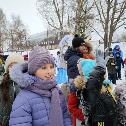 Photo #8657773