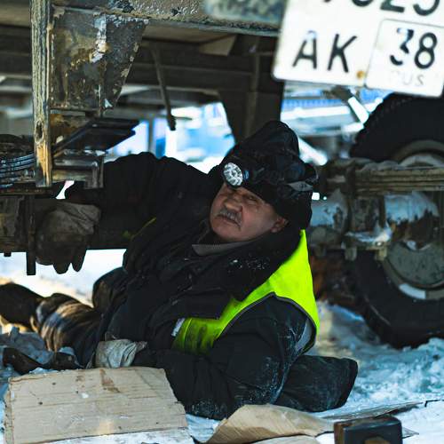 Photo #8659785