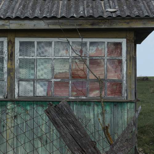 Отголоски прошлого