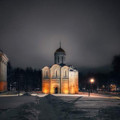 Photo #8670046