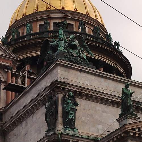 Photo #8674028