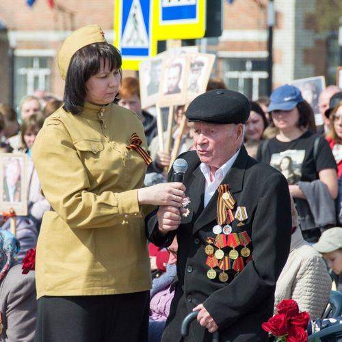 Photo #8677702