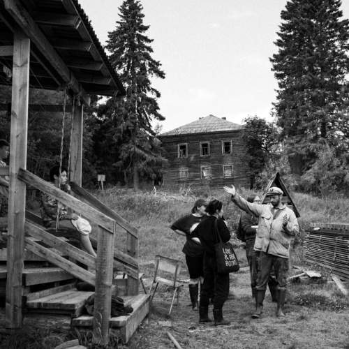 Photo #8715566