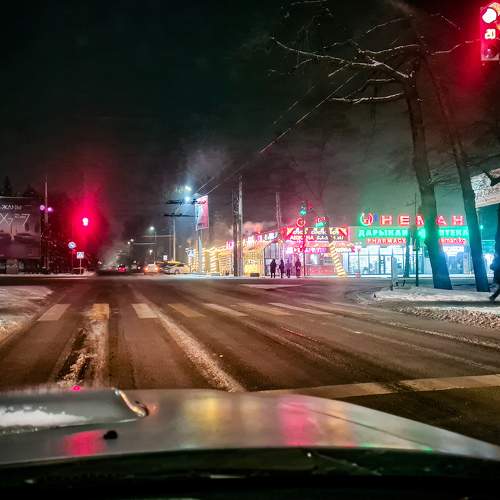 Photo #8718962
