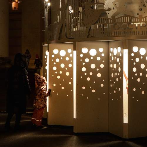 Photo #8719060