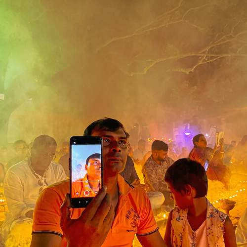 rakher upobash