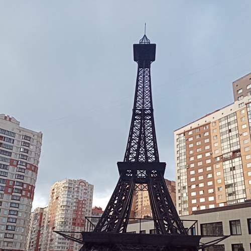 Photo #8742365