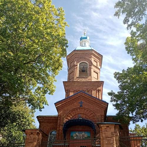 Photo #8742530