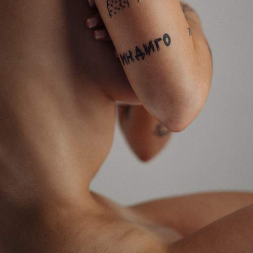 Photo #8753419