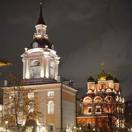 Photo #8765553