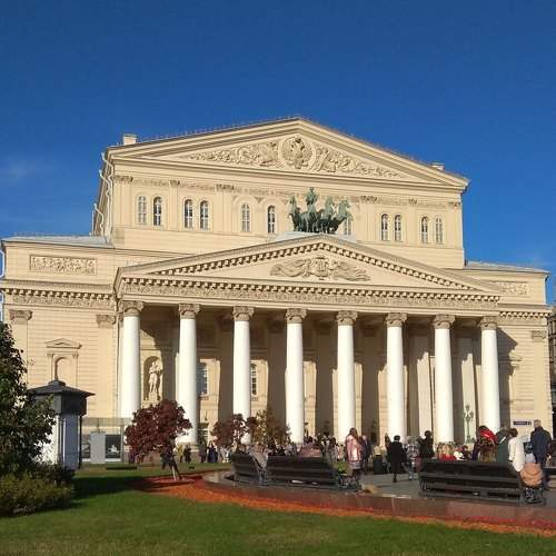Photo #8766687