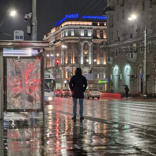 Photo #8777125