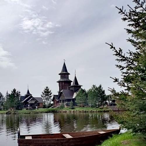 Photo #8805531