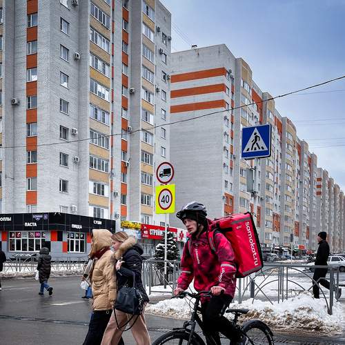 Photo #8823244