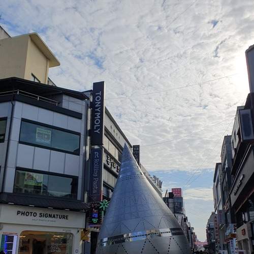 Photo #8827767