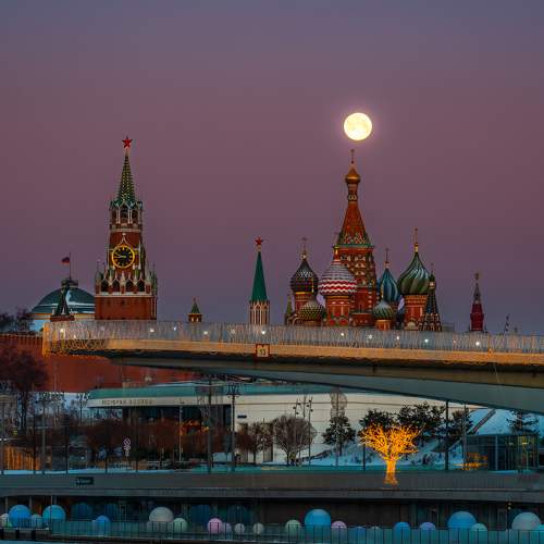 Photo #8844839