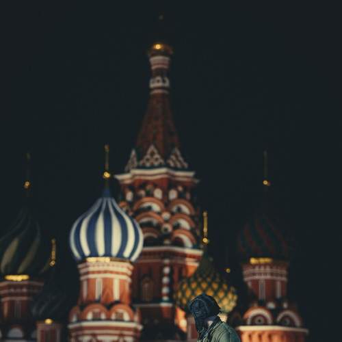 Photo #8861163