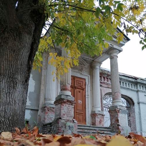 Осень, Старый город