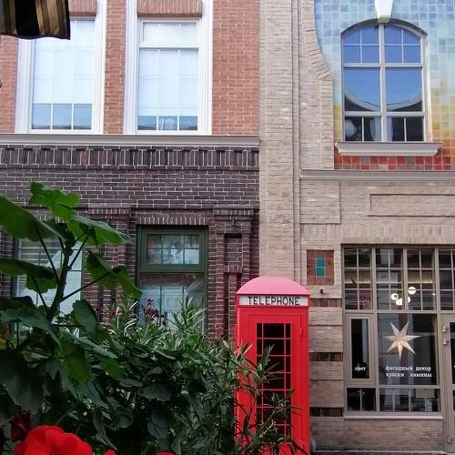 Photo #8866204