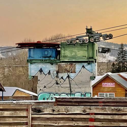 Photo #8868893