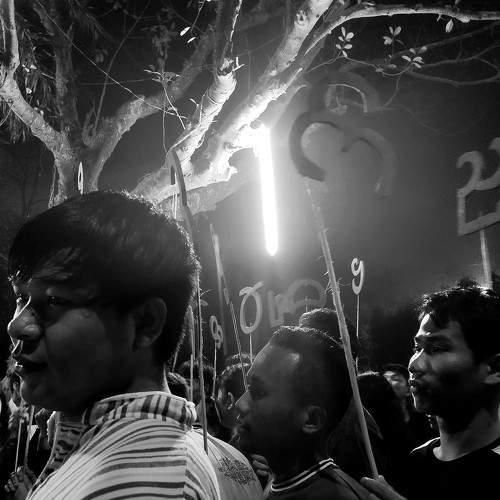 Photo #8885698