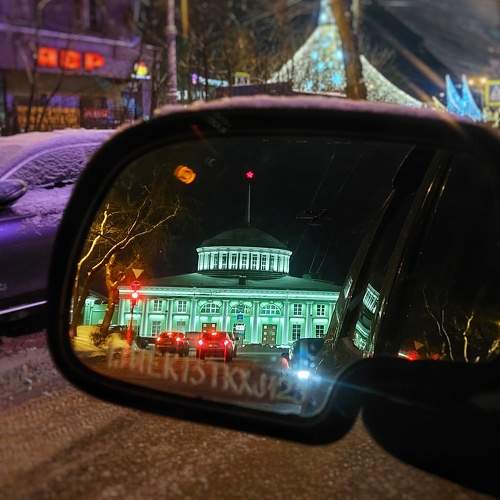 Photo #8894626