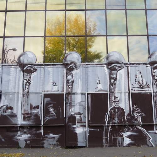 Photo #8895681