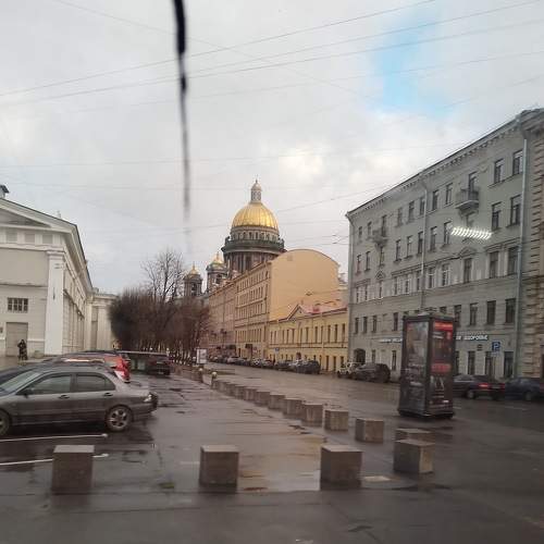 Photo #8901339