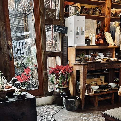 Tea House