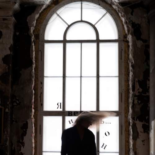 Photo #8927514
