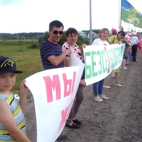 Photo #8928529