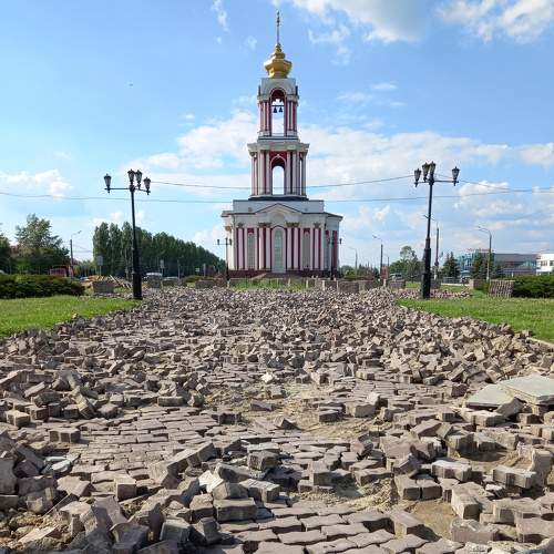 Photo #8932527