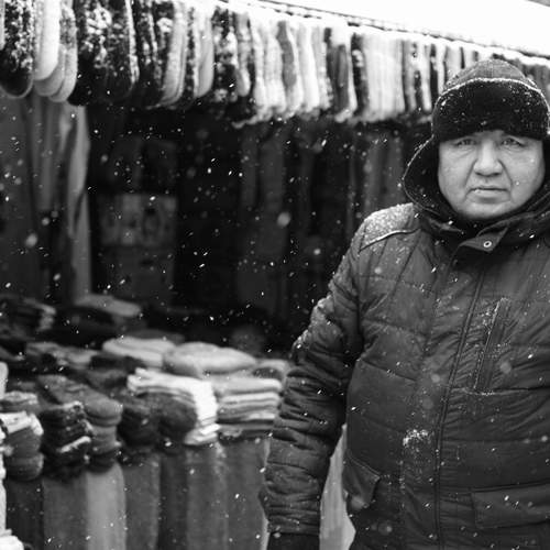 Photo #8934117