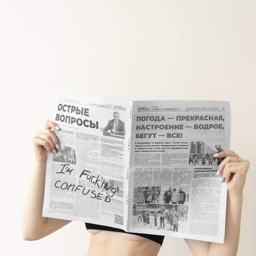 Photo #8935686