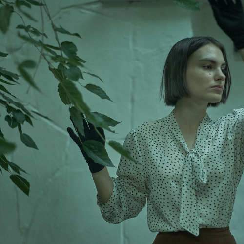Photo #8945250