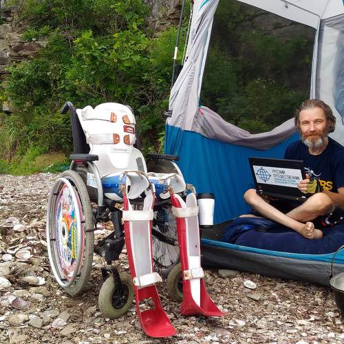 Photo #8949539