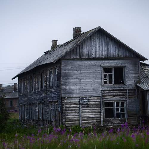 Photo #8952174