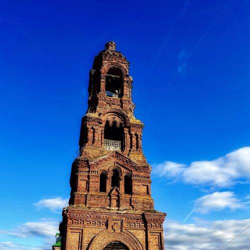 Photo #8968420