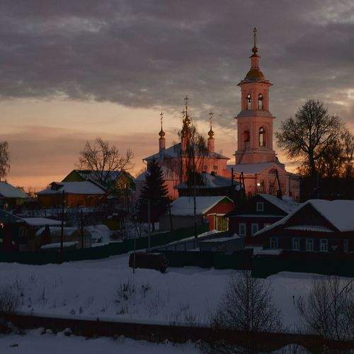 Photo #8973040